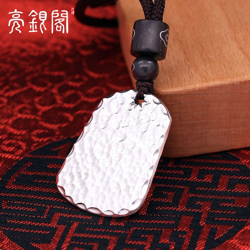 手打纹吉祥无事牌