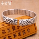 浮雕双孔雀心经手镯